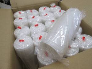 lot 367 image: Case of 1000 World Centric 8 oz Bow...