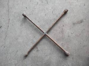 lot 14 image: 4-Way Universal Lug Wrench
