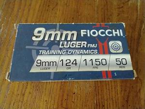 lot 64 image: 50 Rounds 9mm FMJ Ammunition