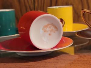 lot 54 image: Charming Slovakia Expresso Set