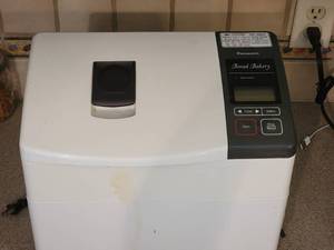 lot 75 image: Panasonic Automatic Bread Bakery Machine Model SD-BT55P