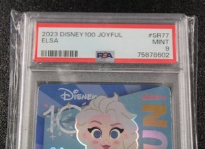lot 7 image: 2023 Disney 100 Joyful Elsa #SR77 PSA 9