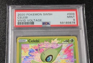lot 15 image: 2020 Pokemon Vivid Voltage Celebi Amazing Rare #009185 PSA 9