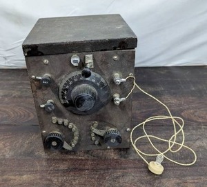 lot 17 image: Homemade RADA Radio