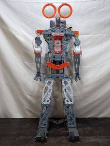 lot 57 image: Meccano Robot