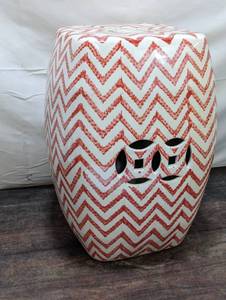 lot 77 image: Large Ceramic Accent Piece