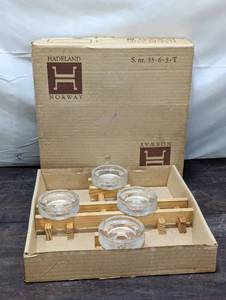 lot 96 image: Hadeland Norway Set Of Candleholders