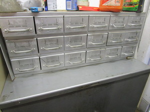 lot 21 image: Parts Cabinet