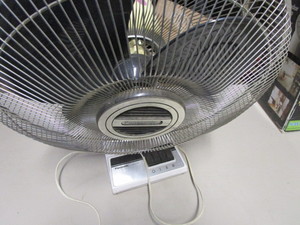 lot 86 image: Panasonic Fan