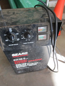 lot 251 image: Jump Starter  Charger