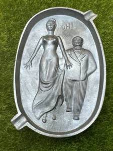 Art Deco Aluminum Ashtray