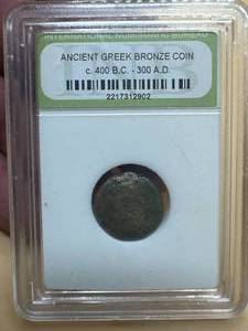 Genuine Ancient Greek Bronze Coin c.400bc-300AD