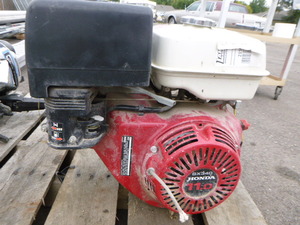 Honda 11.0 Gas Engine