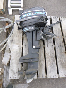 Mercury 110 Outboard Motor