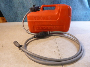 Quicksilver Marine Gas Tank