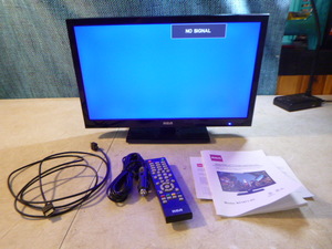 RCA HDMI 17 TV