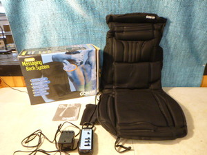 Conair Massaging Back System
