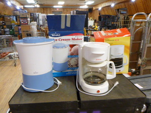 Small Kitchen Appliances