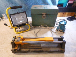 Miscellaneous Tools