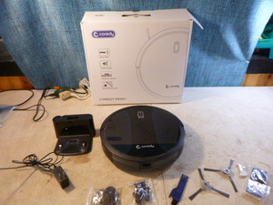 Coredy Rechargeable Robot Floor Cleaner