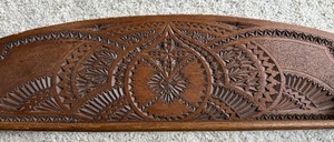 Antique European Wooden Carved Towel Bar