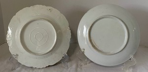Porcelain R.S. Prussia 8 Plate with Porcelain Lavish Gold Plate and 2 Salts From Austria