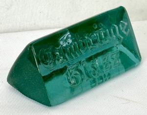 Cambridge Glass Member Plaque