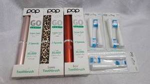 3 pack of New POP Sonic portable electric toothbrushes with 3 replacement heads