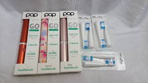 3 pack of New POP Sonic portable electric toothbrushes with 3 replacement heads