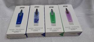 4 Pack of POP Nose Trimmers New and hand sorted