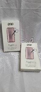 2 Pack of POP Sonic New Grooming Portable Kits