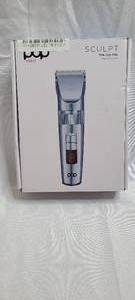 New POP Sonic Sculpt Trimmer