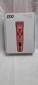 New POP Sonic Sculpt Trimmer