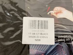 lot 411 image: Aierxuan Black Leather Full Set Waterproof Seat Covers