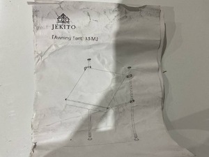 lot 168 image: JEKITO Manual Retractable Awning  138