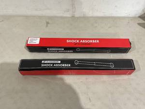lot 443 image: A-Premium Rear Pair (2) Shock Absorber