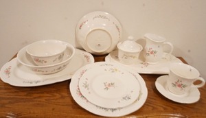lot 149 image: Housewares Vintage PFALTZGRAFF Dish Set with Accessories...