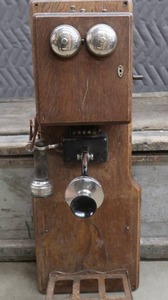 lot 58 image: ANTIQUE TELEPHONE