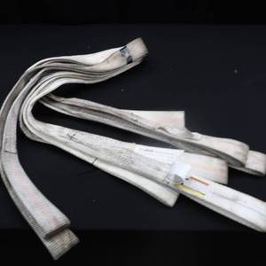 lot 66 image: 4 LIFT-ALL SLINGS