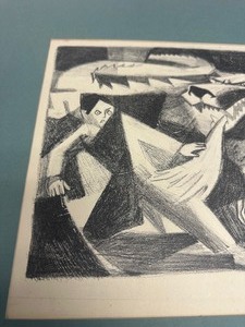lot 40 image: Orig Mid Century 1950s Dramatic Scene wDragon Original Drawing by MN Artist Dorothy Divers 