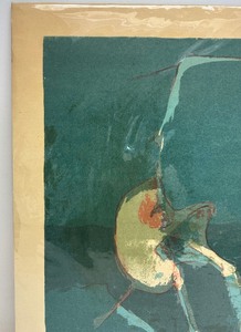 lot 45 image: Excellent Vintage Mid Century Signed Lithograph