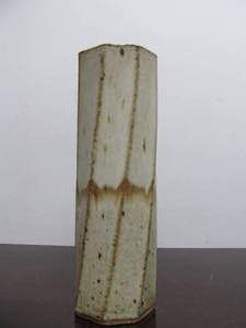 lot 122 image: Excellent Signed Vintage Studio Art Pottery Vase