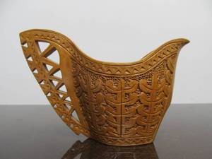 lot 134 image: Very Nice Vintage Hand Carved Yugoslavian Wedding Cup