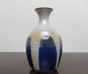 lot 145 image: Lovely Vintage Signed Scandinavian Art Pottery Vase