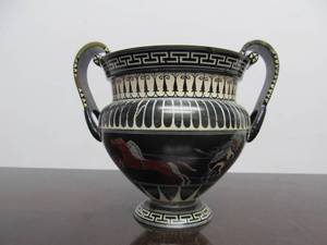 lot 148 image: Excellent Old Vintage Greek Metal Urn