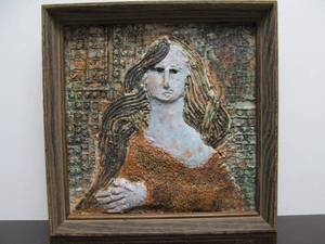 lot 155 image: Mid Century Art Pottery Wall Plaque Artwork