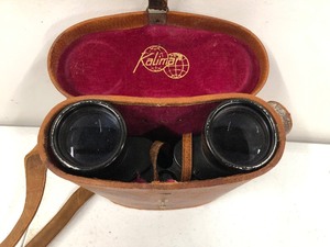 lot 242 image: Vintage KALIMAR 7x50 Binoculars wCase
