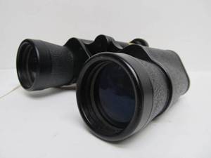 lot 295 image: Nice Group of 5 Sets of Binoculars