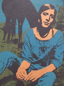 lot 382 image: Vintage Geoghegan Advertising Art Woodblock Print On Linoleum
