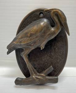 lot 188 image: Bronze Heron Door Knocker 4 x 5 Menagerio Works 1987
